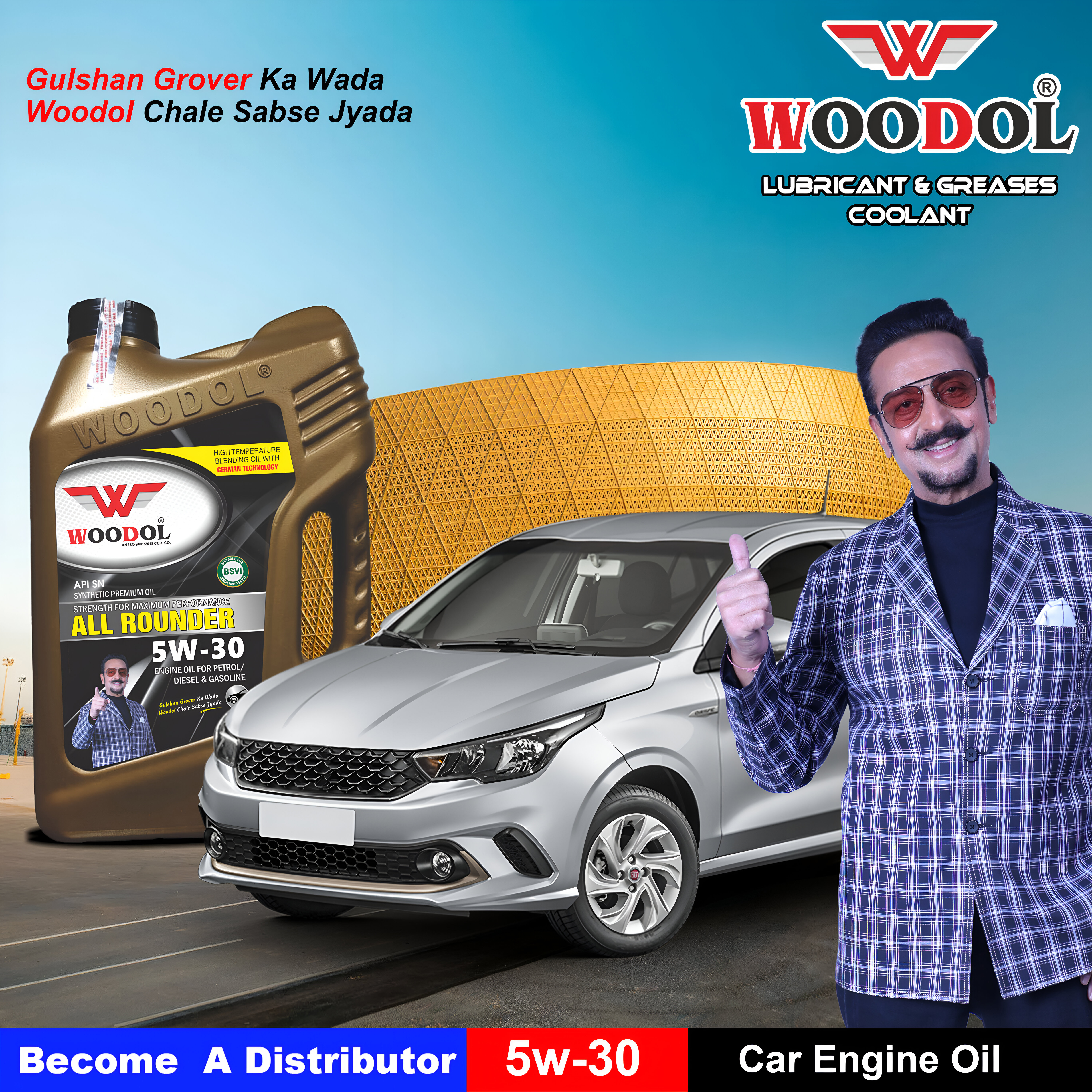 5w30 Car Engine Oil Manufacturer, Supplier, Trader & Importer in Delhi, India